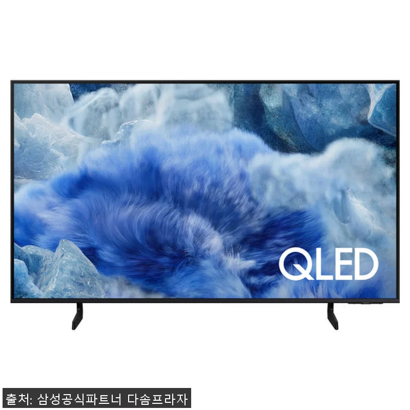 삼성 무빙스타일 QLED 4K 43인 관련 이미지 4