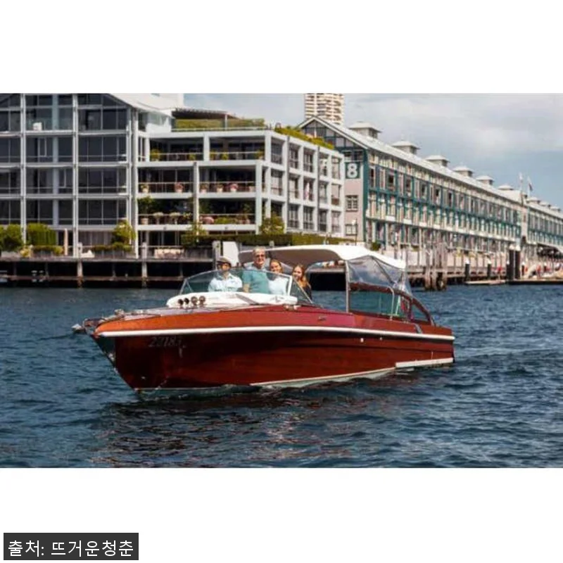 호주 시드니 차이나돌 럭셔리 크루즈 관련 이미지 4