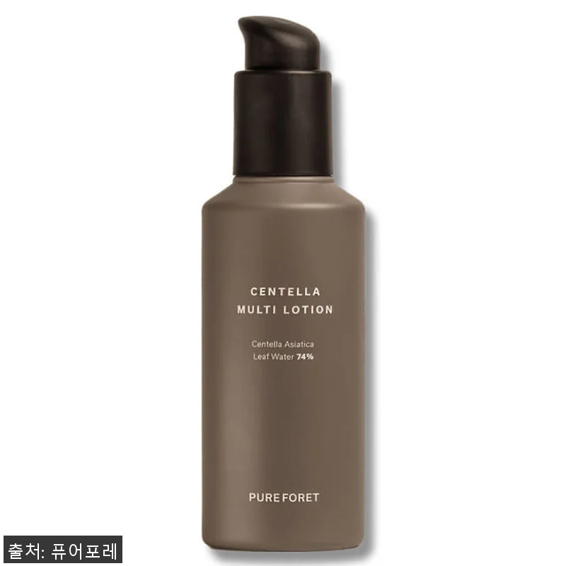 퓨어포레 센텔라 3종세트 사용후기 - 관련 이미지 4