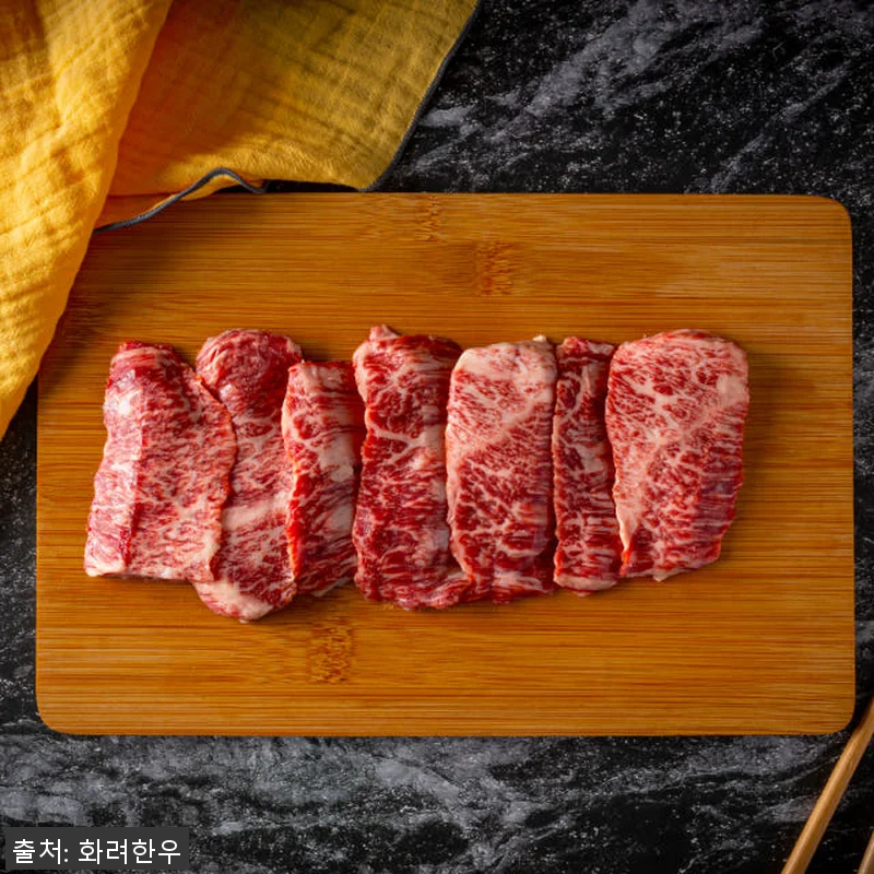 ++1 투뿔한우 선물세트 [시그니처 관련 이미지 4