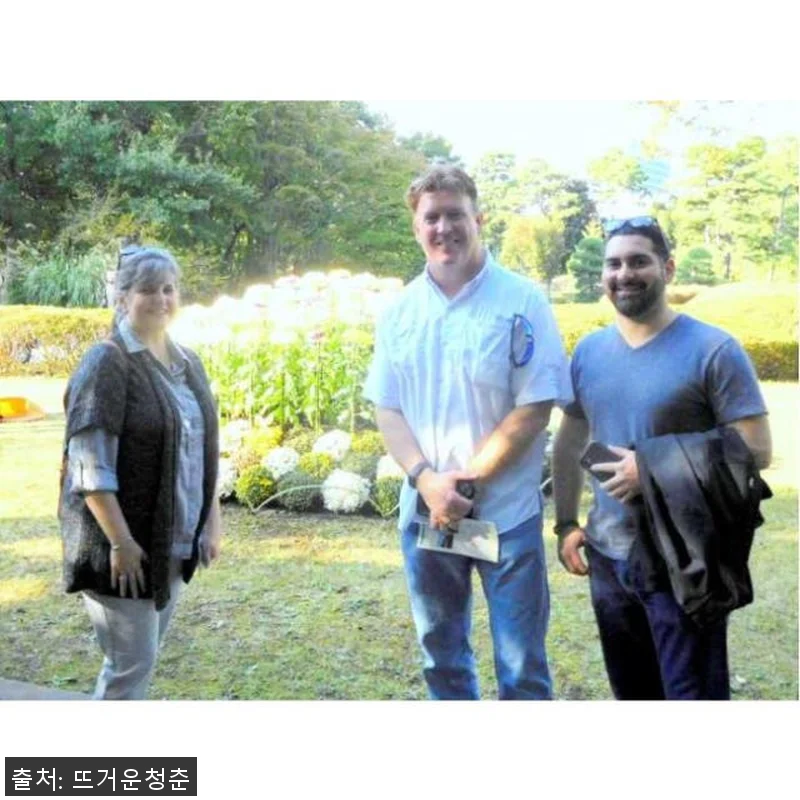 일본 도쿄 하루 종일 일본 정원 프라 관련 이미지 4