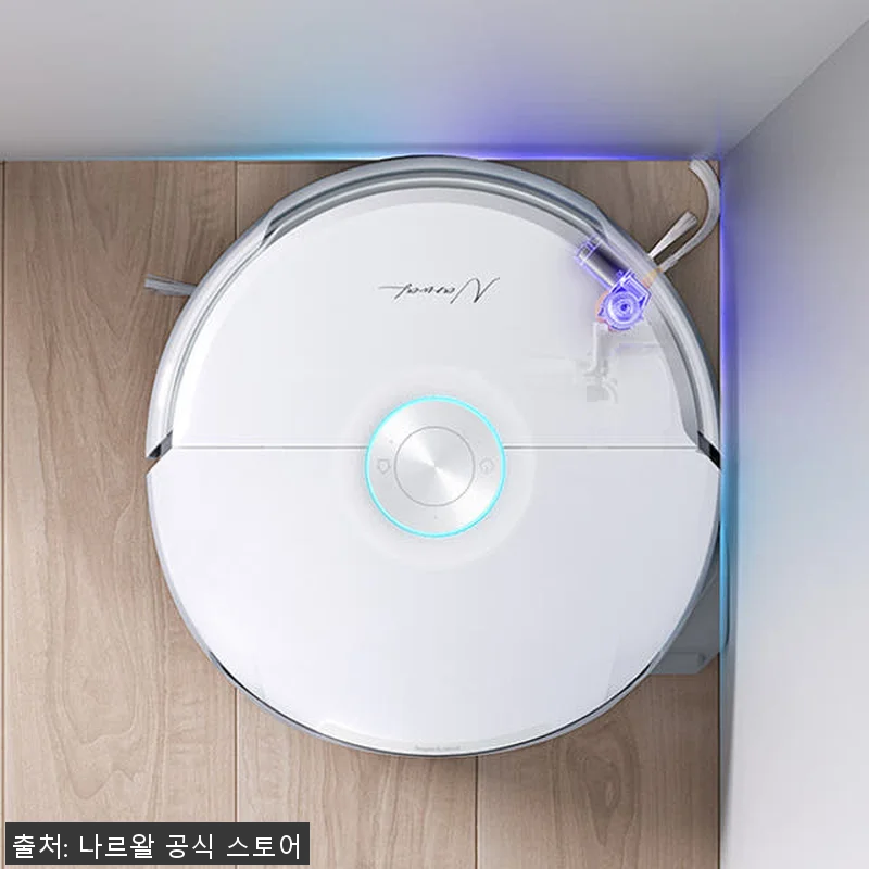 Narwal Flow 4세대 올인원 관련 이미지 4