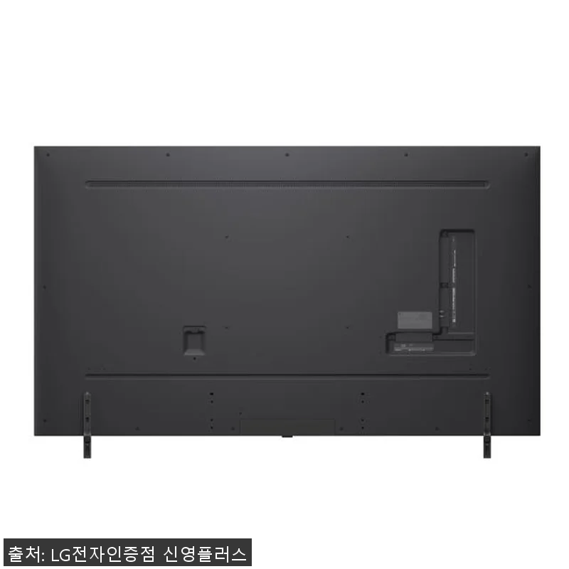 LG전자 65QNED75AEA 4K 관련 이미지 3