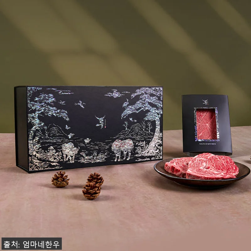 1등급 투뿔 한우선물세트, 명절 가족 관련 이미지 3