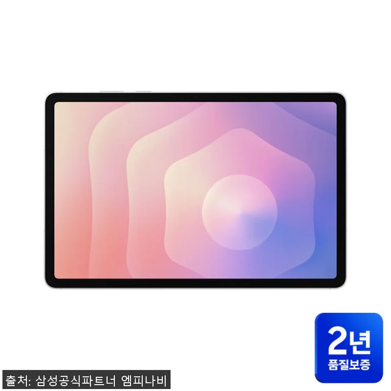 삼성전자 갤럭시탭 S11 WiFi 1 관련 이미지 4
