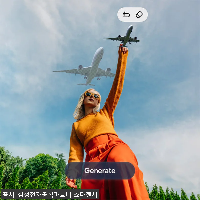 삼성전자 갤럭시 S25 FE 256G 관련 이미지 4