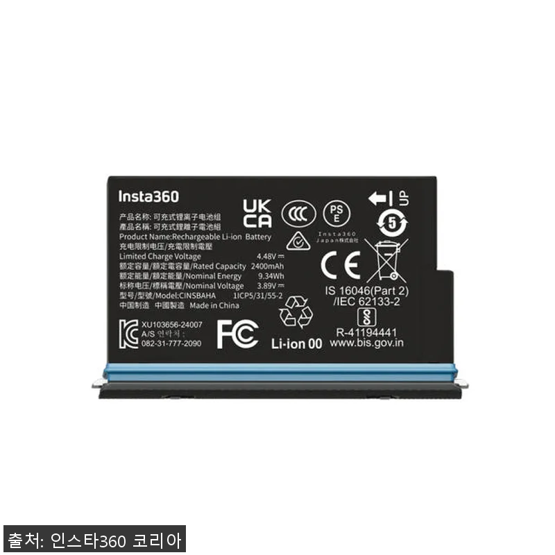 인스타360 X5 미드나잇 블랙 에센 관련 이미지 4