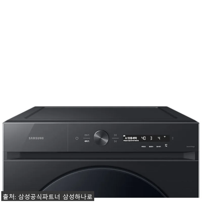 삼성 비스포크 AI 세탁기 WF25C 관련 이미지 4