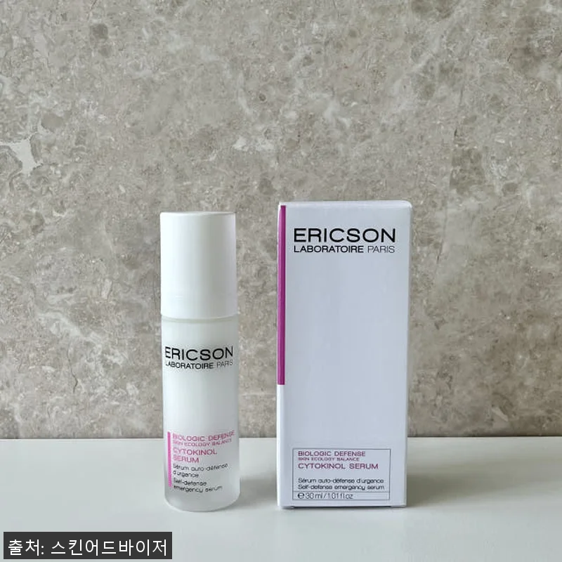 에릭슨 사이토키놀 세럼 30ml 사용 관련 이미지 4