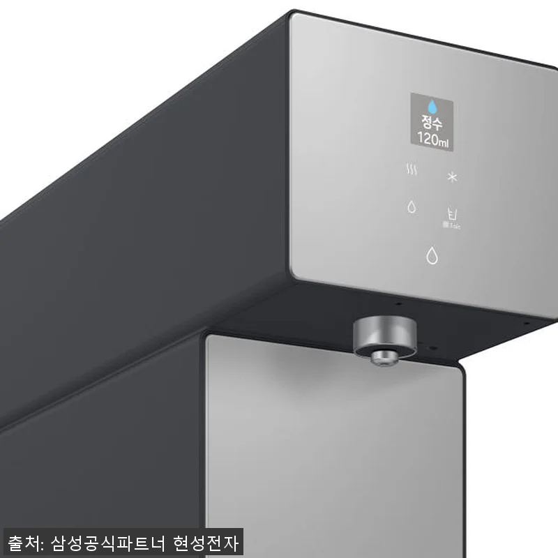삼성 비스포크 AI 정수기 RWP70 관련 이미지 4