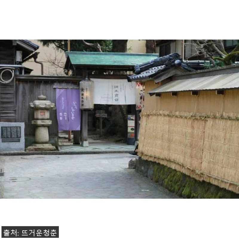 일본 가나자와 반나절 개인 가이드 투 관련 이미지 4