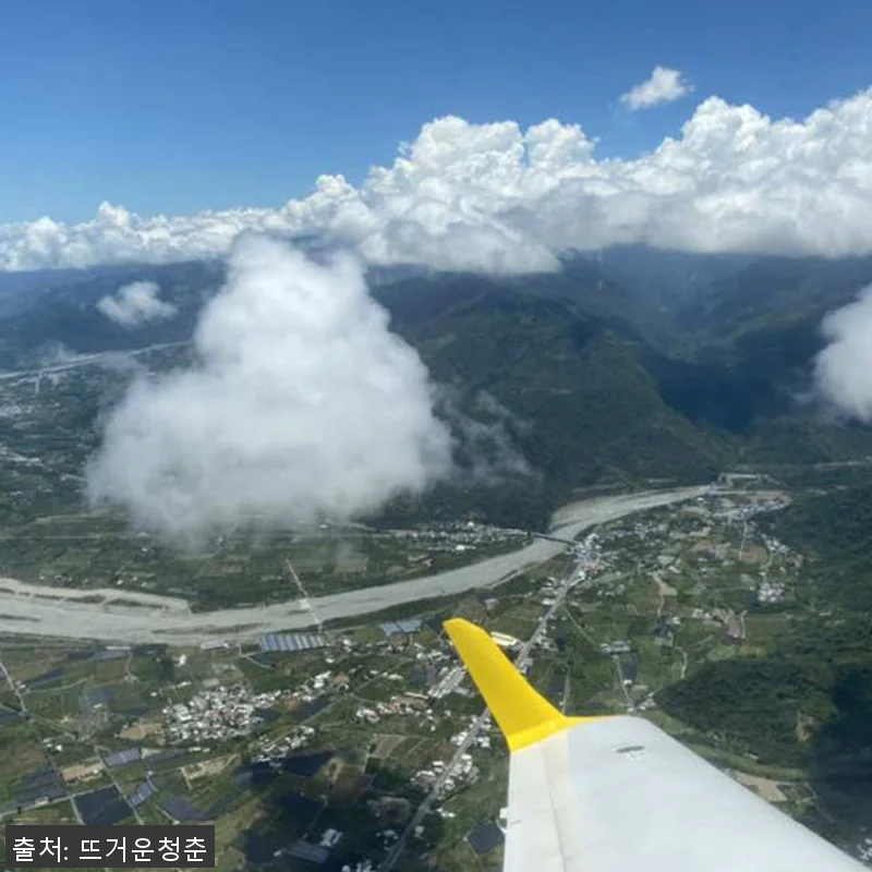 대만 타이동 에이펙스 플라이트 체험기 관련 이미지 4