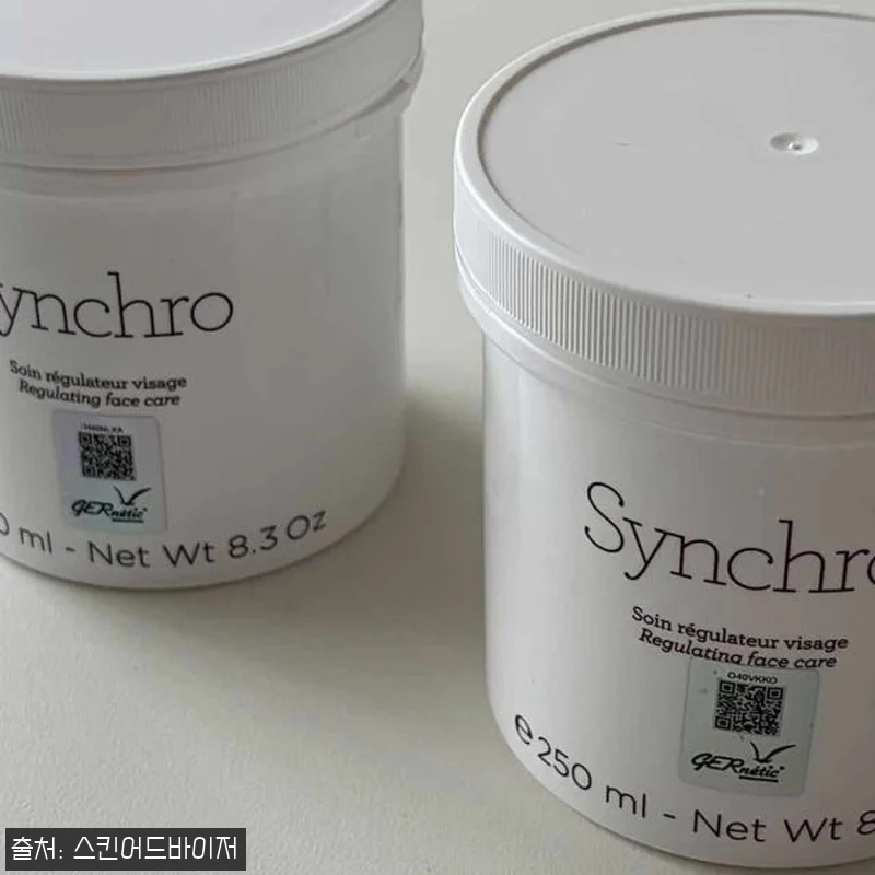 제네틱 씬크로 크림 250ml 사용후 관련 이미지 5