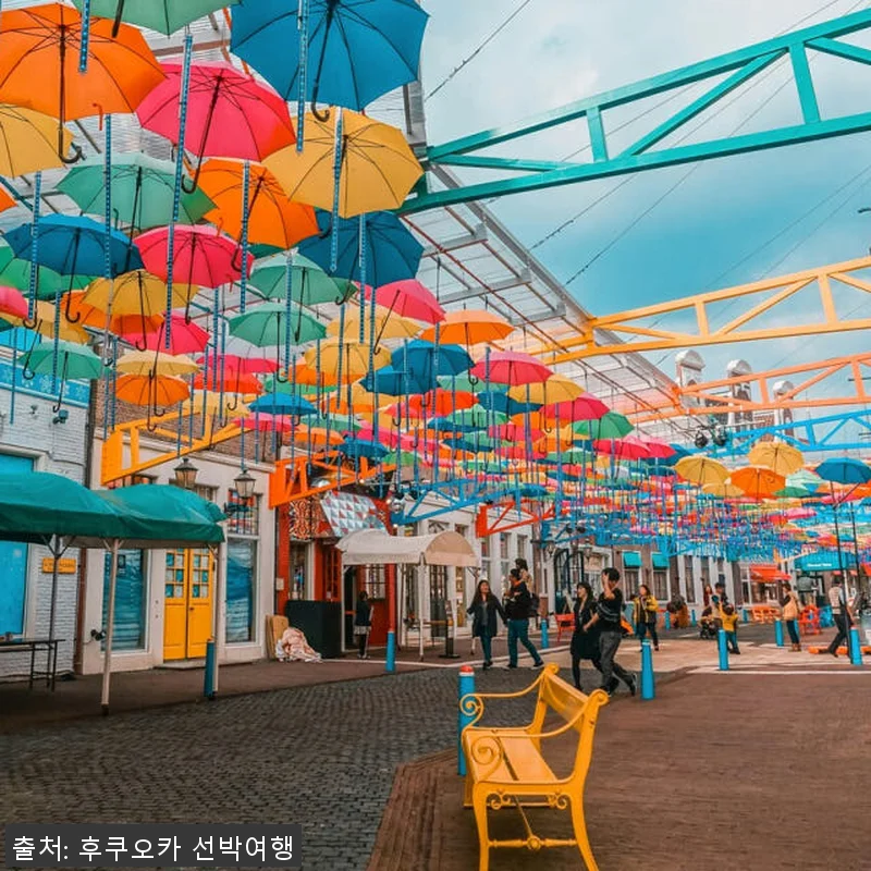 부산출발 일본크루즈여행 이스턴비너스 관련 이미지 5