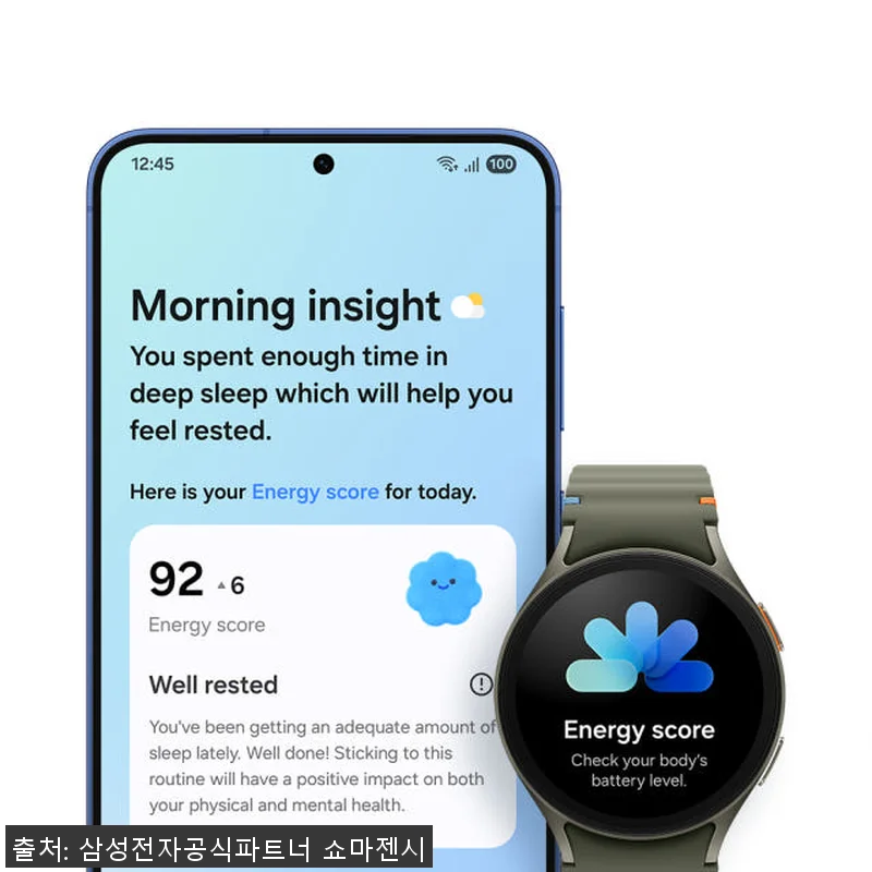 삼성전자 갤럭시 S25 플러스 512 관련 이미지 5