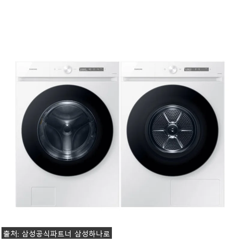 삼성 비스포크 AI WF24CB885 관련 이미지 5