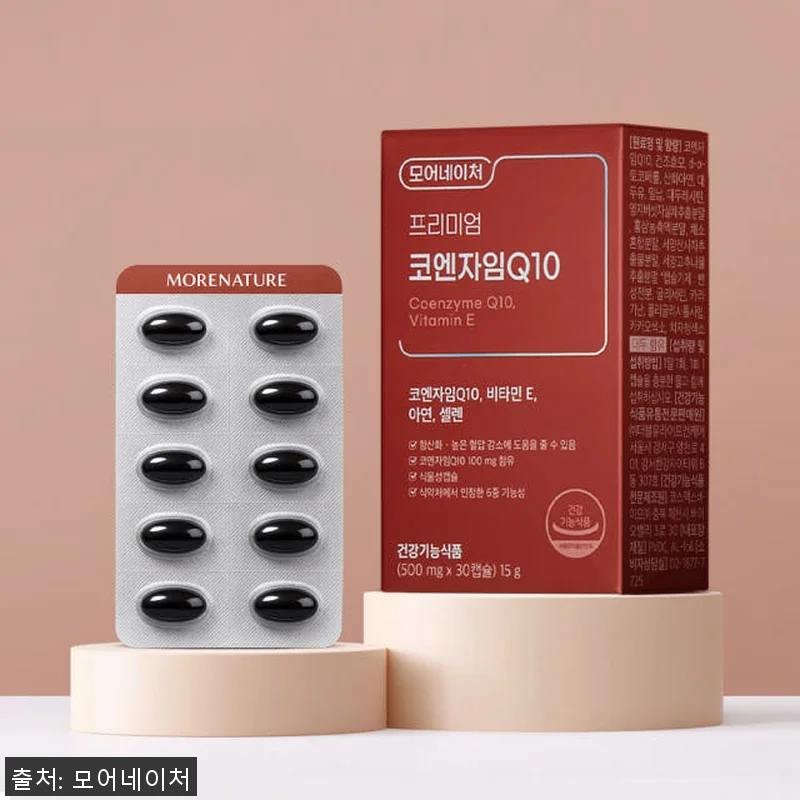 NEW 모어네이처 코엔자임 Q10 코 관련 이미지 5