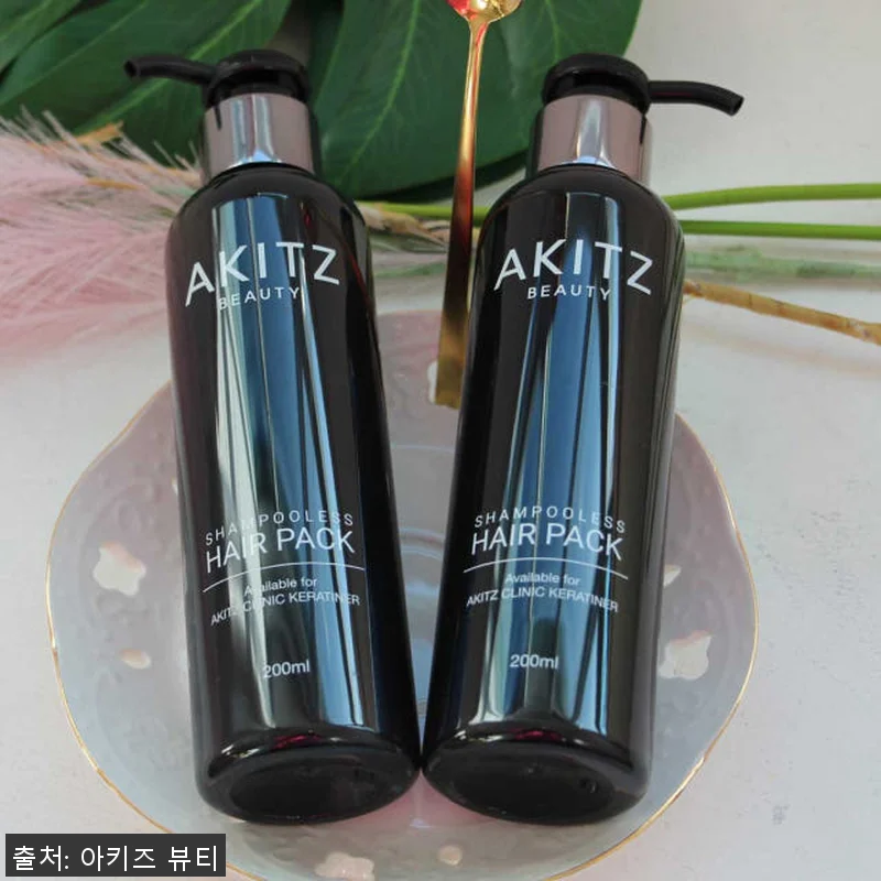 아키즈 클리닉 전용 안씻는 헤어팩 트 관련 이미지 5