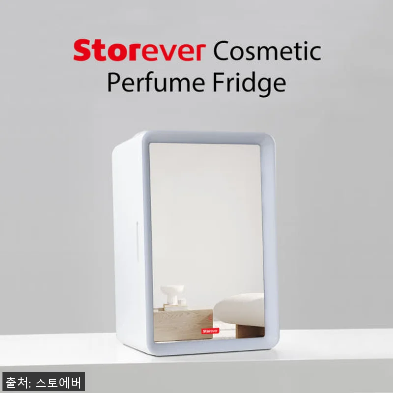 스토에버 국내산 저소음 화장품 향수 관련 이미지 5
