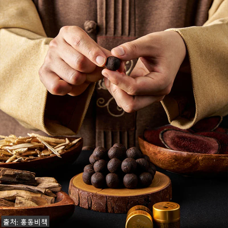 이경제 흑보대원 흑염소 녹용 침향환 관련 이미지 5