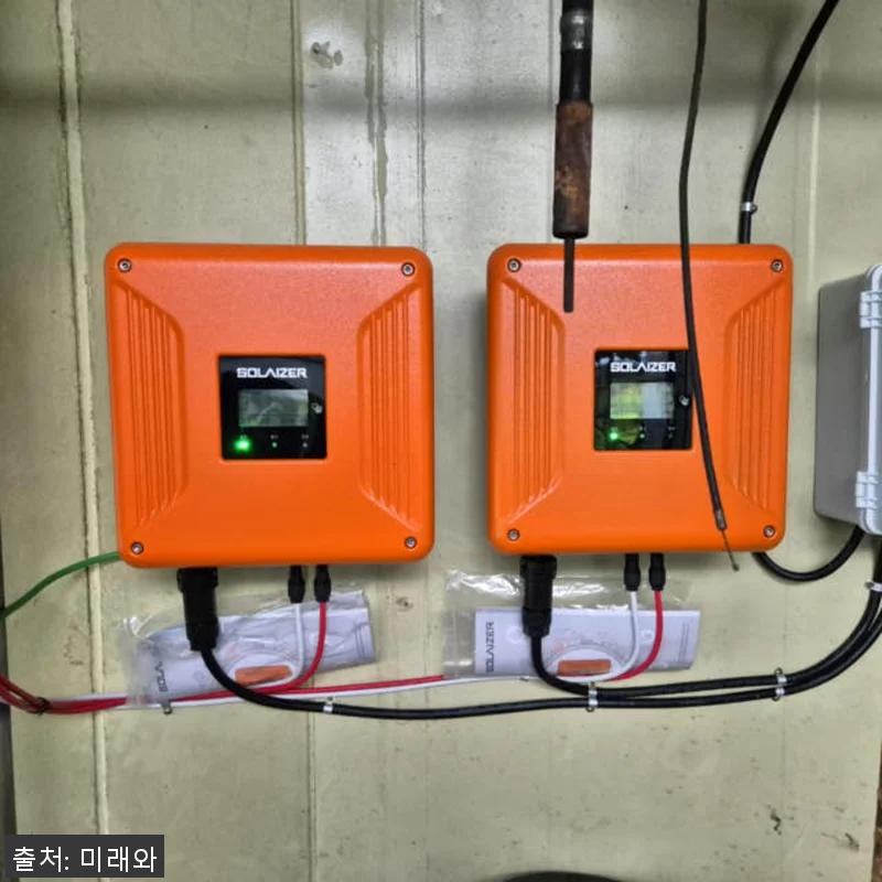 금비전자 태양광 인버터 가정용 사용후 관련 이미지 5