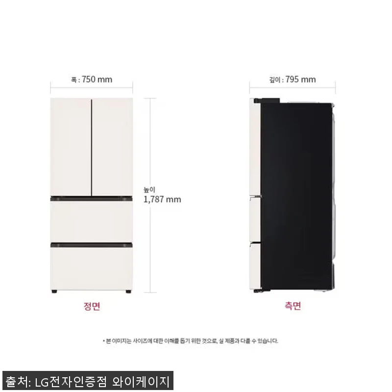 LG 오브제스탠드형 김치냉장고 402 관련 이미지 4
