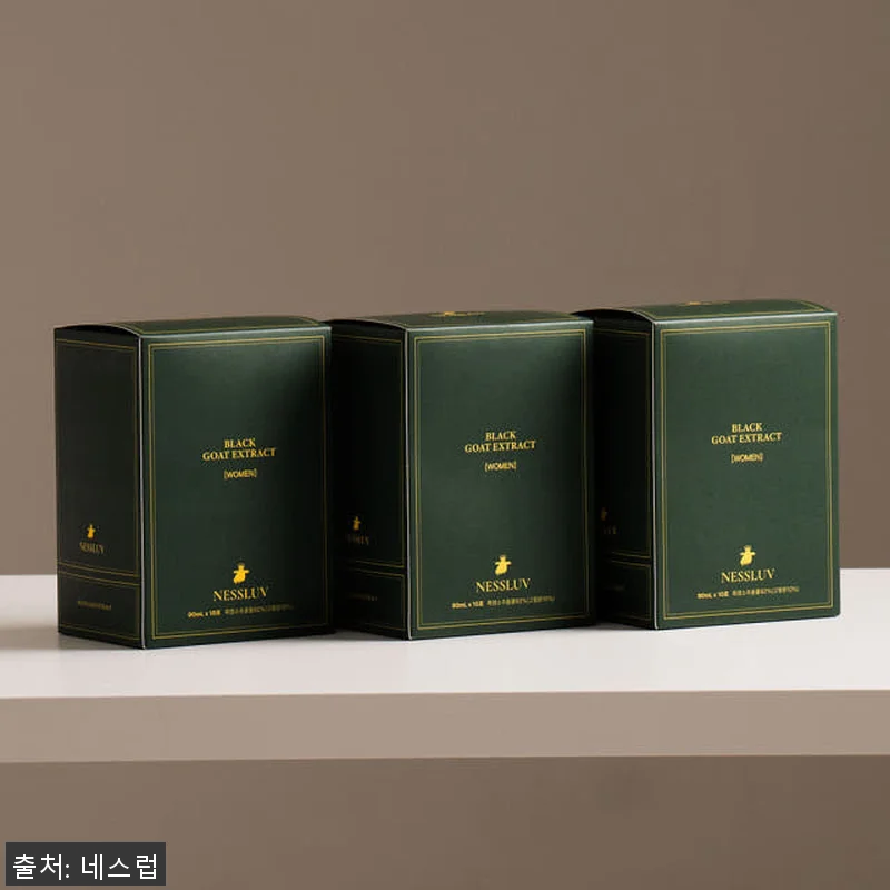 네스럽 흑염소진액 엑기스 120포 사 관련 이미지 5