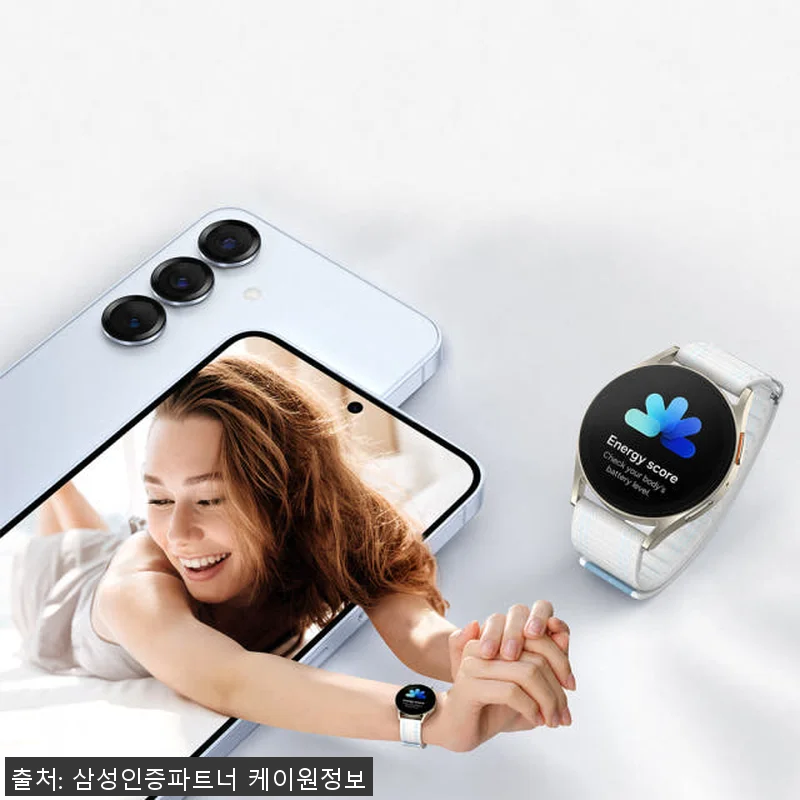 삼성 갤럭시 S25 512GB 자급제 관련 이미지 5