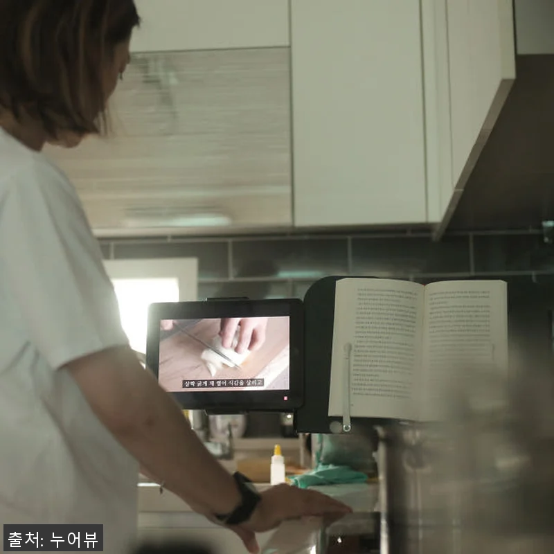 누어뷰 프로 플러스 눕서대 사용후기 관련 이미지 5