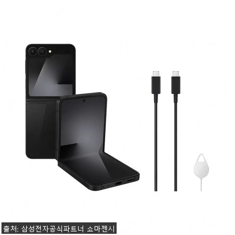 삼성 갤럭시 Z플립7 FE 256GB 관련 이미지 5