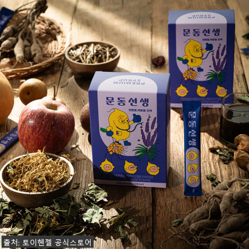 문동선생 맥문동 천문동 진액 액상스틱 관련 이미지 5