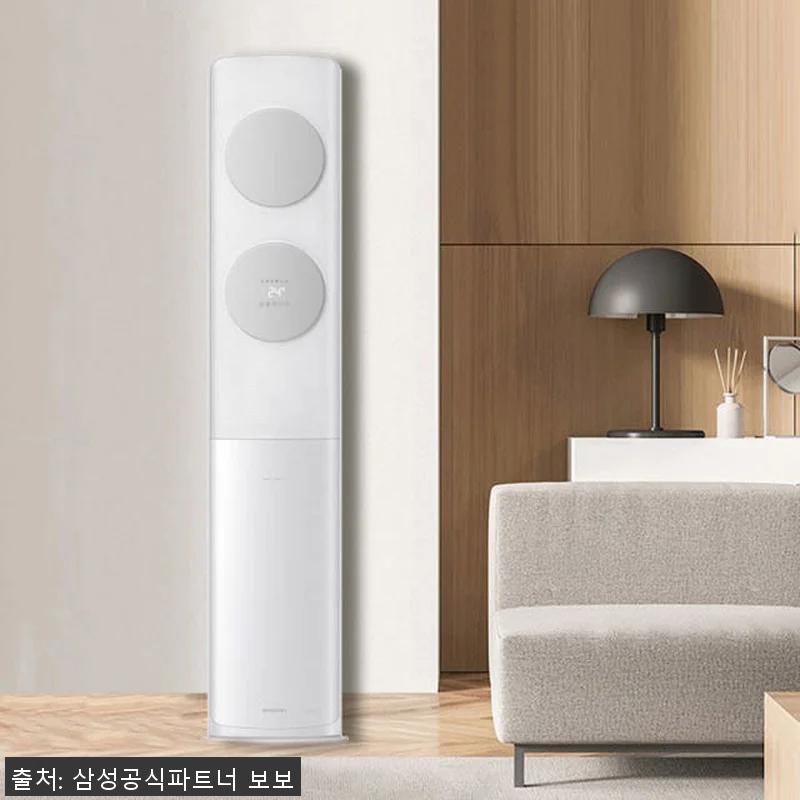 삼성 AI 무풍 클래식 에어컨 스탠드 관련 이미지 5