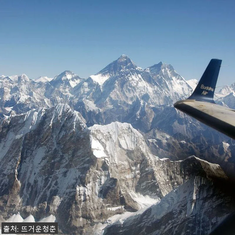 네팔 카트만두 교통편 포함 에베레스트 관련 이미지 5