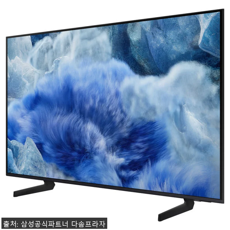 삼성 무빙스타일 QLED 4K 43인 관련 이미지 5