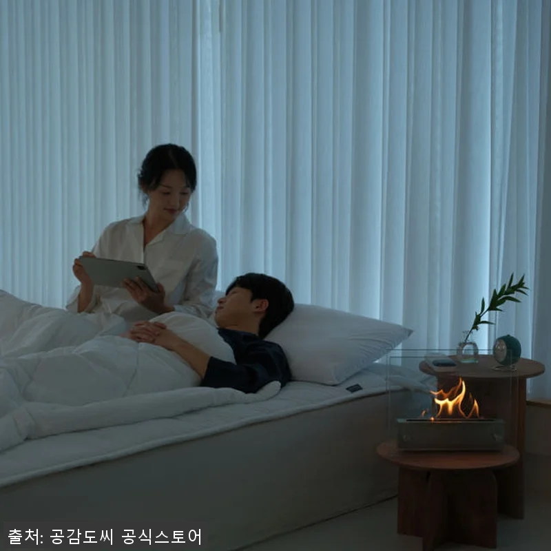 공감도씨 수피마코튼 IoT 탄소매트 관련 이미지 5