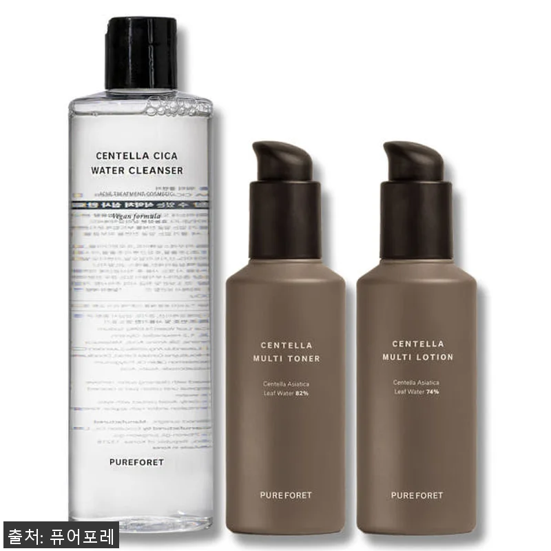 퓨어포레 센텔라 3종세트 사용후기 - 관련 이미지 5