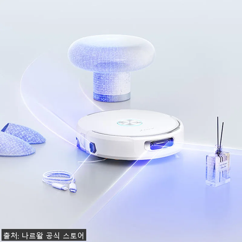 Narwal Flow 4세대 올인원 관련 이미지 5