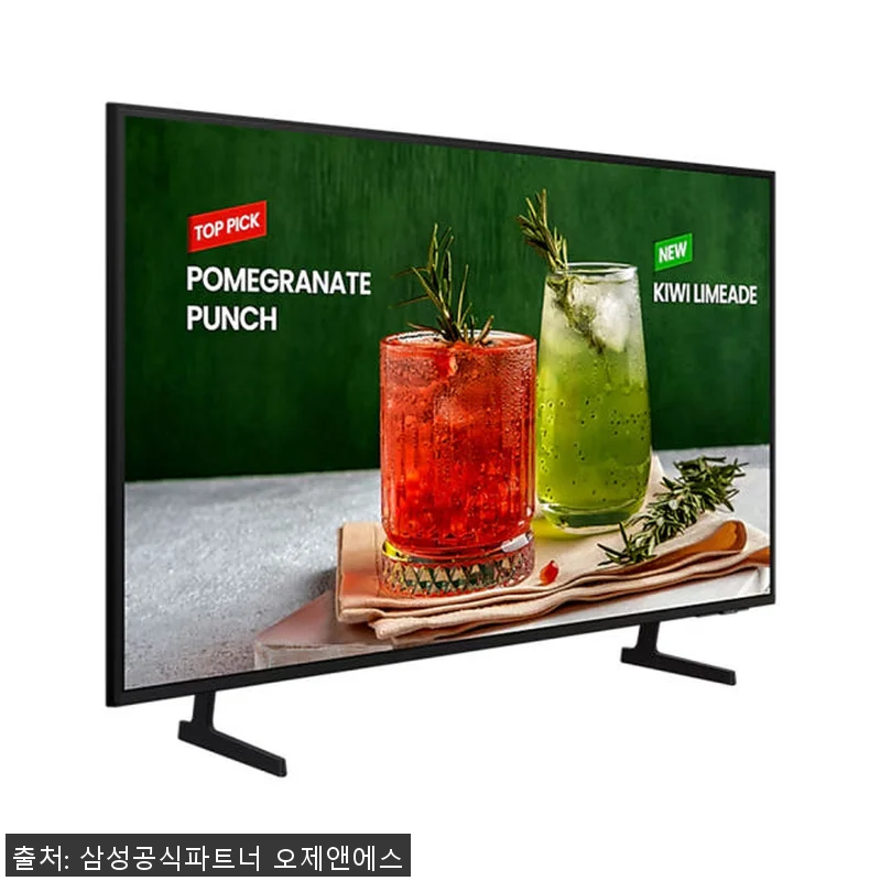 삼성 UHD BE85D-H 85인치 관련 이미지 4