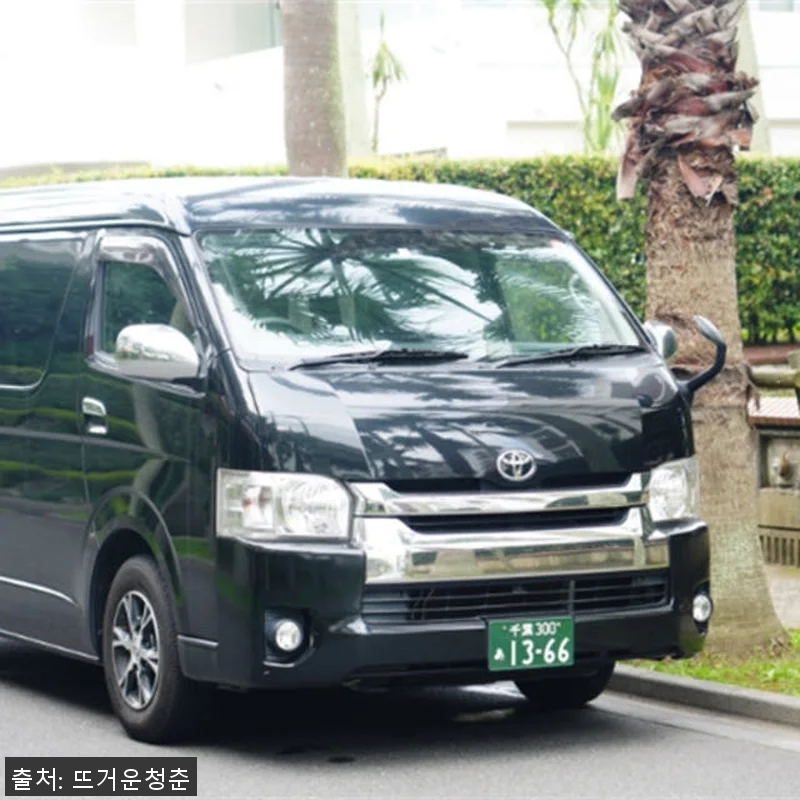 일본 도쿄 후지산 하코네 프라이빗 전 관련 이미지 5