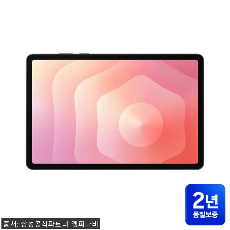 삼성전자 갤럭시탭 S11 WiFi 1 관련 이미지 5