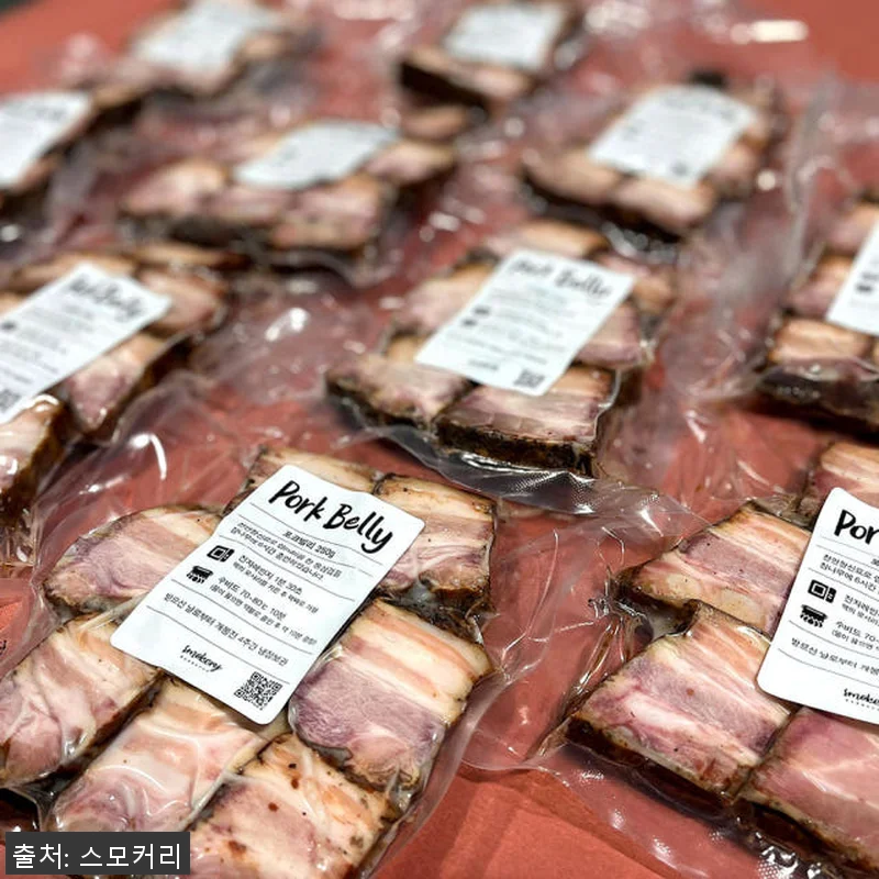 스모커리 텍사스바베큐 클래식 팩 사용 관련 이미지 5