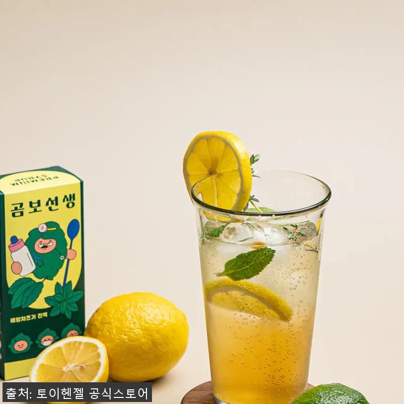 곰보선생 곰보배추시럽 배암차즈기 진액 관련 이미지 5