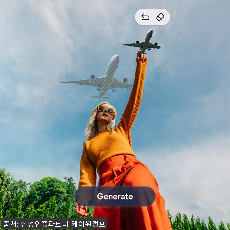 삼성 갤럭시 S25 FE 256GB 관련 이미지 5