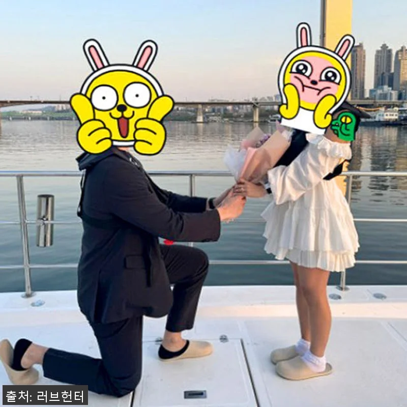 한강 요트프로포즈 프라이빗크루즈, 직 관련 이미지 5