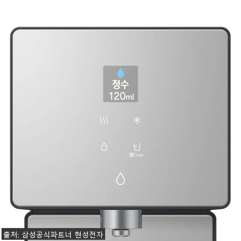 삼성 비스포크 AI 정수기 RWP70 관련 이미지 5