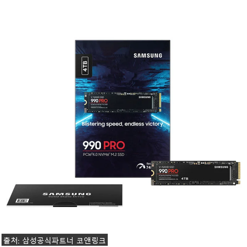 삼성전자 삼성 990 PRO M.2 관련 이미지 5