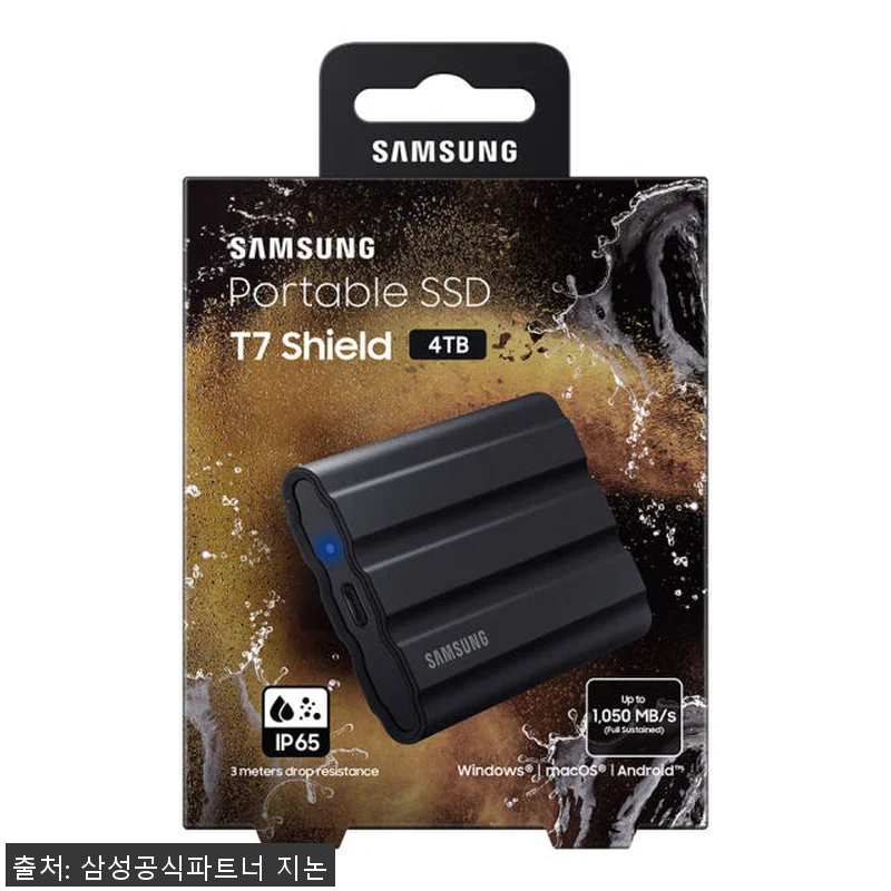 삼성 포터블 외장 SSD T7 Shi 관련 이미지 5