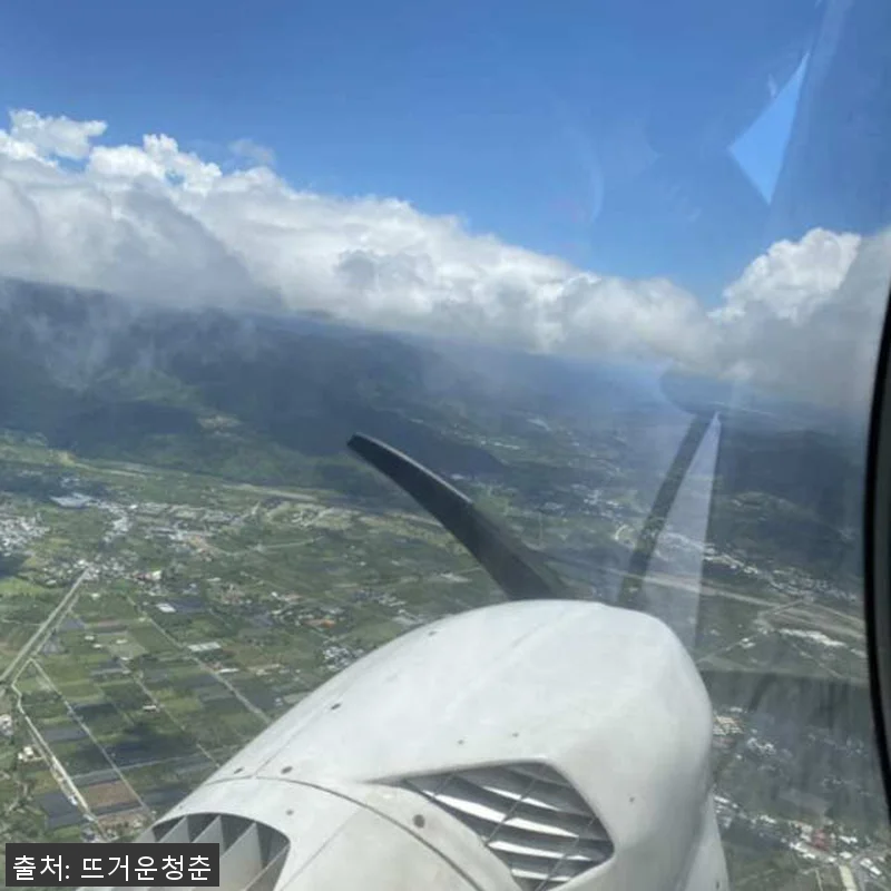 대만 타이동 에이펙스 플라이트 체험기 관련 이미지 5
