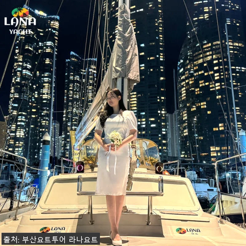 부산 요트 프로포즈 이벤트, 광안리 관련 이미지 5