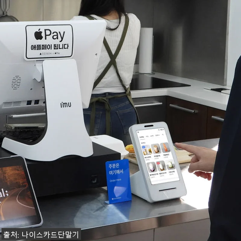 토스포스기 TOSS 키오스크 카페 매 관련 이미지 6